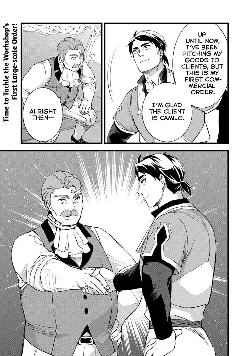 Kajiya de Hajimeru Isekai Slow Life Chapter 25.5 14